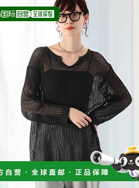 1h可退 日本直邮Ampirula 女士宽松针织网眼套头衫 apmc048长袖