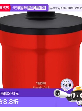 【日本直邮】Thermos膳魔师 真空保温锅 4.3L 4~6人用 KBJ-4502