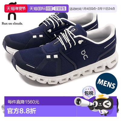 日本直邮On Sneakers Cloud 6 男鞋 跑步鞋 [3MF10070070/3MF1007
