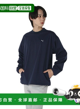 日本直邮【日本直邮】PUMA彪马男女同款高尔夫球服633142-02