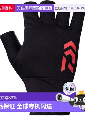 【日本直邮】达亿瓦 防风钓鱼手套 5指剪裁 DG-8123W 黑色