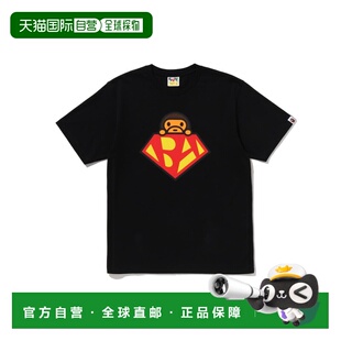 1h可退 日本直邮A BATHING APE 男女同款 短袖T恤 HERO BABY MILO