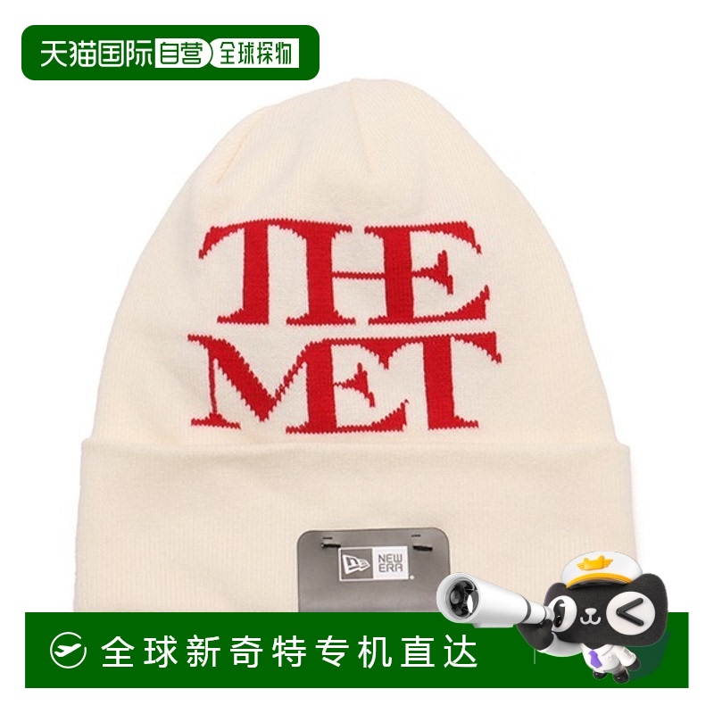 1h可退 日本直邮NEW ERA The Met联名款基础版针织帽 14457329