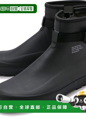 日本直邮MOONSTAR月星 810s橡胶靴 MARKE MODI 54410277 ET027