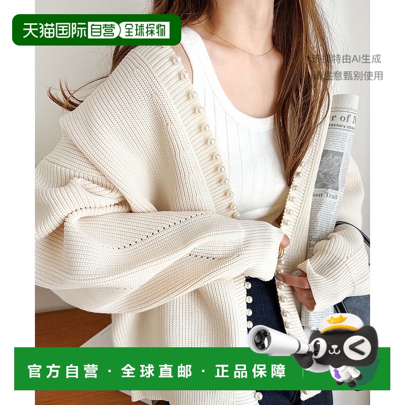 【日本直邮】 andMe女士针织开衫春秋甜美温柔灯笼袖上衣