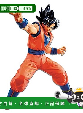 【日本直邮】Banpresto帕布雷斯 手办 孙悟空 七龙珠 BP17319万代