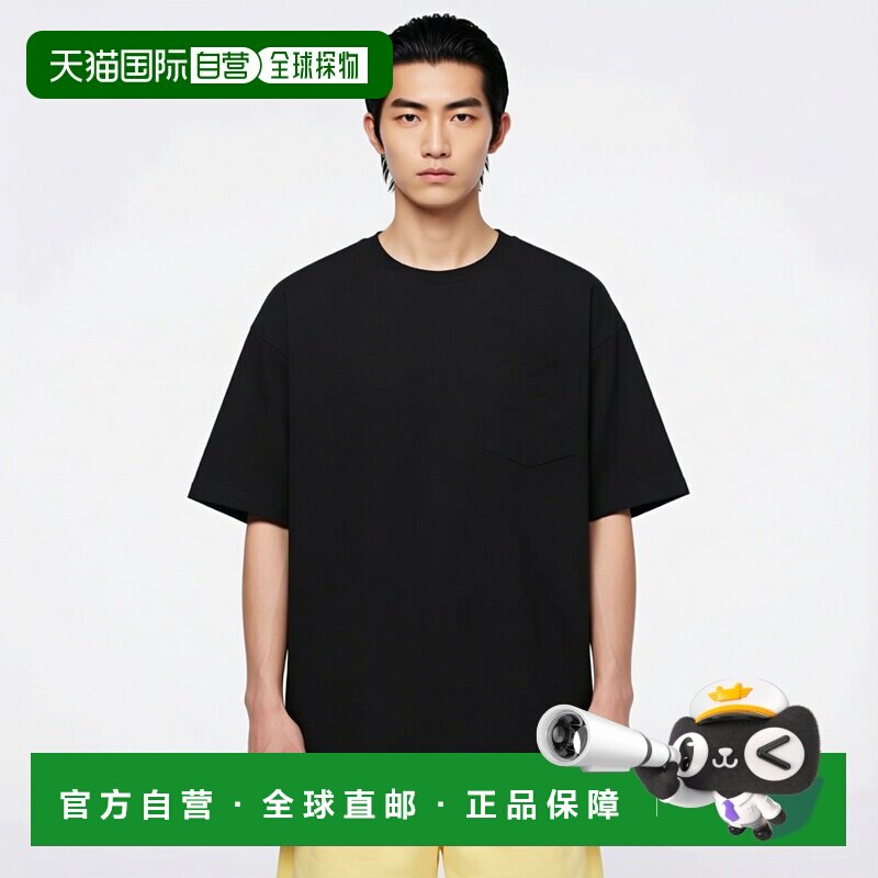日本直邮URBAN COLLECTION 男士 亚麻感混织休闲T恤 01222008254