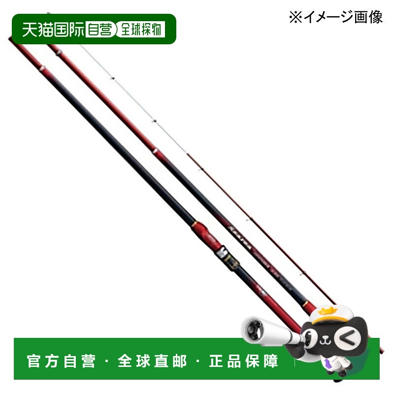 日本直邮Shimano 19 Sealia Offshore Fishing Pond M400 Searchi