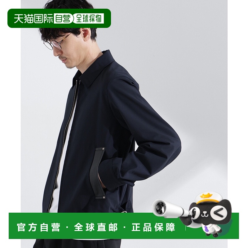 日本直邮NANO universe TRPu ZIP