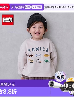 日本直邮日潮 petit main【TOMICA】下摆格子纹卫衣9554216针织