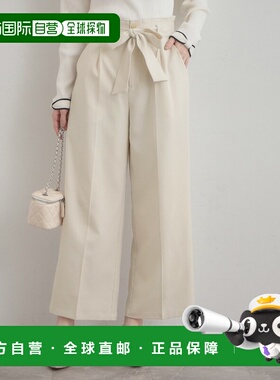 1h可退 日本直邮Couture Brooch 女装 宽松直筒 腰部蝴蝶结可拆卸