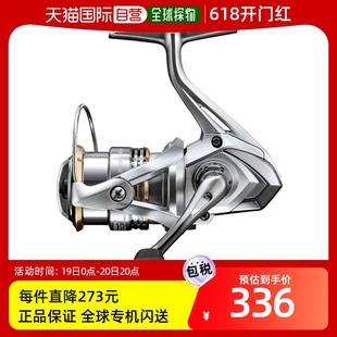 C2000SHG 自营｜Shimano Sedona 渔线轮 纺车渔线轮 23年