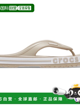 日本直邮【日本直邮】CROCS卡骆驰男女同款洞洞鞋205393-2V3新款