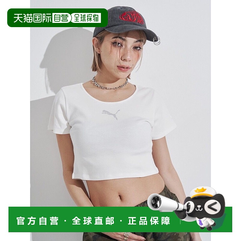 1h可退 日本直邮EVRIS 女装 PUMA联名 短款T恤 钉珠猫标设计 3725