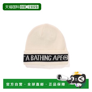 95371362 日本直邮A 针织帽 APE BATHING