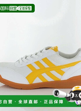日本直邮MOONSTAR MS 1400T 运动鞋 [无] 白色/黄色月星