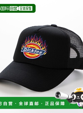 日本直邮Dickies EX FIRE ICON MESH CAP 棒球帽 [D0029EM003047]