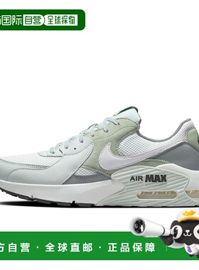日本直邮Air Max Exy 100SMTWHT/SMTWH耐克运动鞋