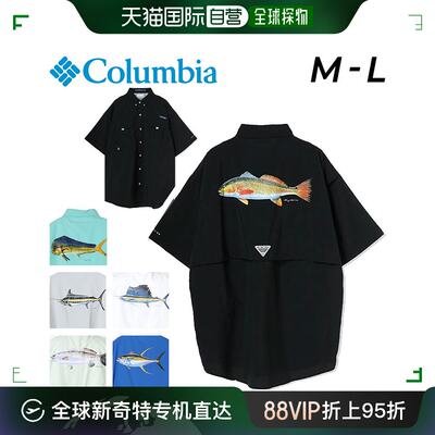 日本直邮Columbia PFG 巴哈马衬衫钓鱼户外服背面防紫外线男士休F