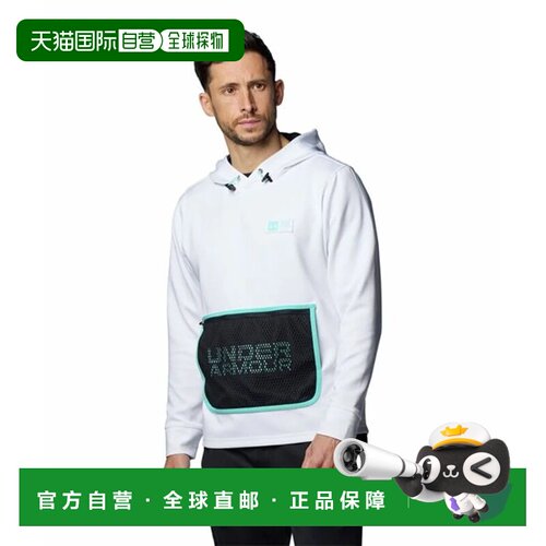 日本直邮UNDER ARMOUR ARMOUR 春季针织连帽卫衣 白色