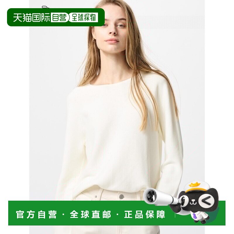 日本直邮UNIQLO优衣库 简约舒适纯色百搭休闲针织基础款短袖Polo图片
