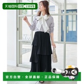 1h可退 10520 女士不对称层叠褶皱半身裙 日本直邮MAJESTIC LEGON