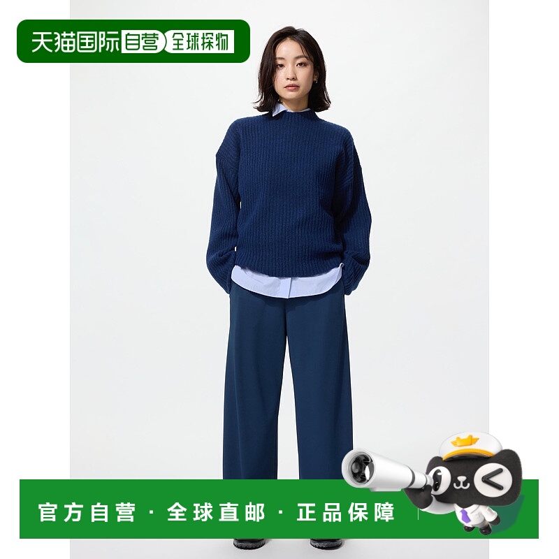 日本直邮UNIQLO女款舒适长裤休闲裤483072-68优衣库