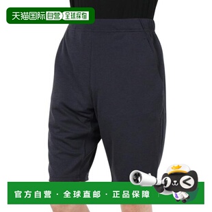 日本直邮Descente SUNSCREEN TAIKYU 男士半长裤