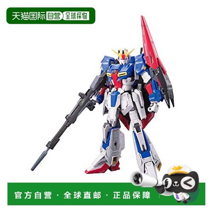 【日本直邮】万代拼装模型RG 机动战士Z高达 MSZ-006 Z高达 1/144