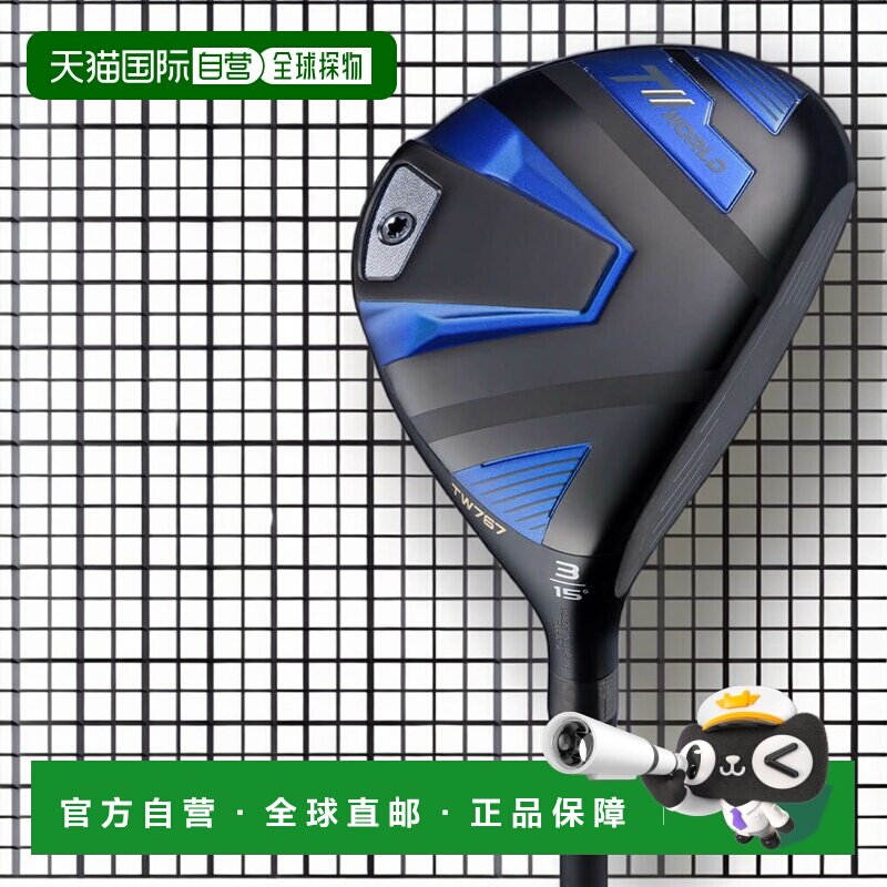 【日本直邮】HONMA GOLF　运动用品　高尔夫球道木杆　T//WORLD T