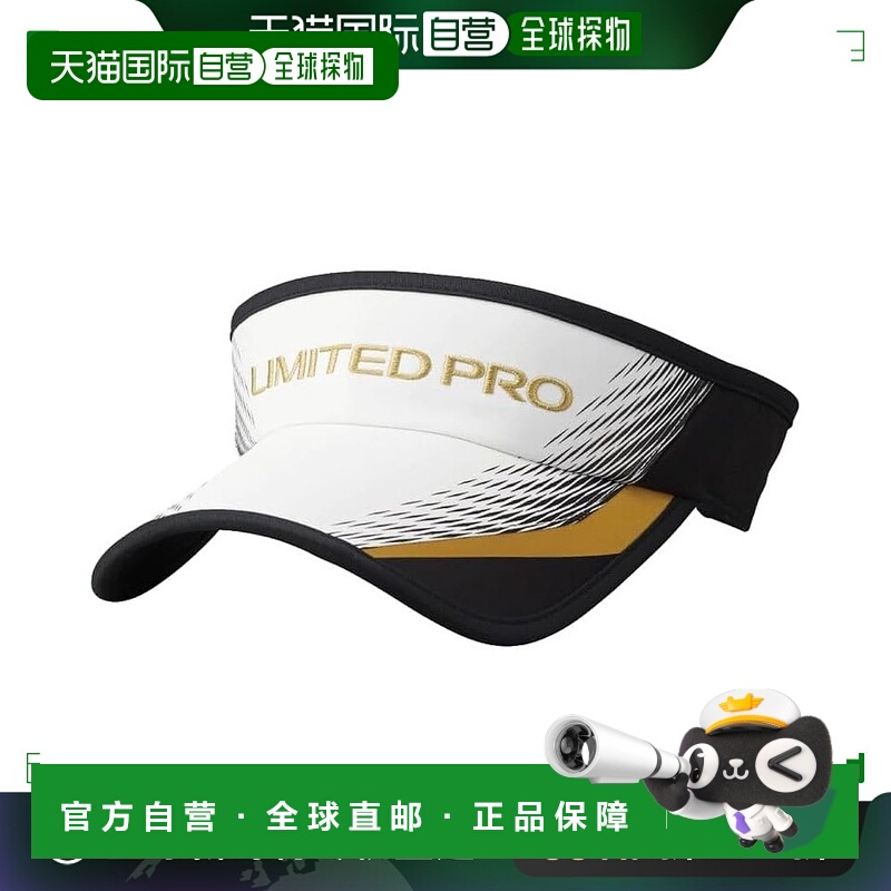 【日本直邮】禧玛诺帽子LTD PRO GT INFINIUM遮阳帽沿白M CA-104V