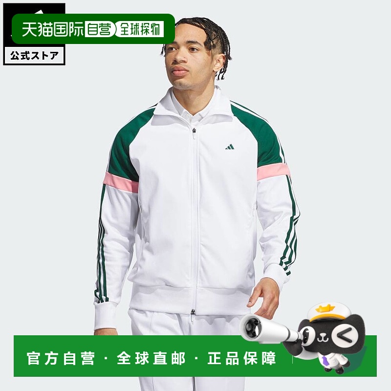 日本直邮 adidas 高尔夫 Twist 针织彩色拼接全拉链复古运动夹克