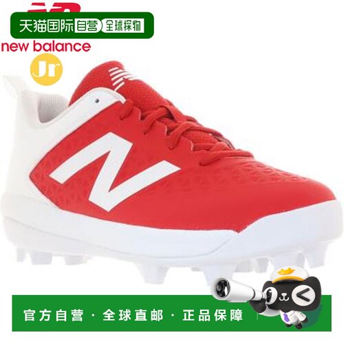 日本直邮New Balance J4040TR8 4040 Cleats Jnr V8 W 儿童棒球钉