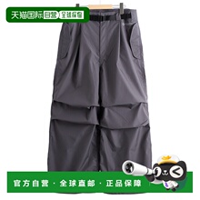 日本直邮MARMOT CAPITAL土拨鼠资本 WINDSTOPPER PARATROOPER PAN