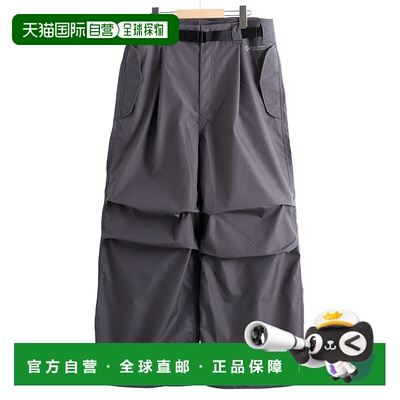 日本直邮MARMOT CAPITAL土拨鼠资本 WINDSTOPPER PARATROOPER PAN