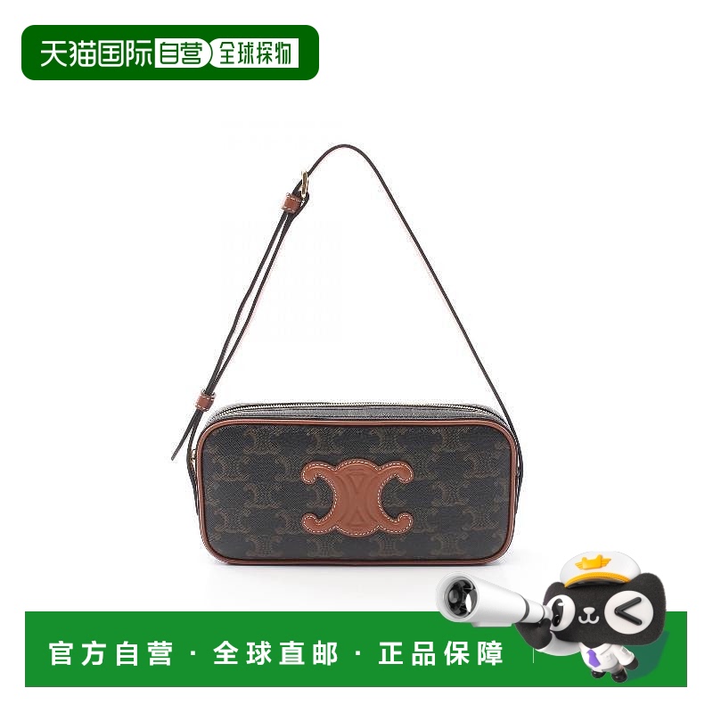 1h可退 日本直邮中古Celine赛琳女包A级95新Triomphe凯旋门涂层/