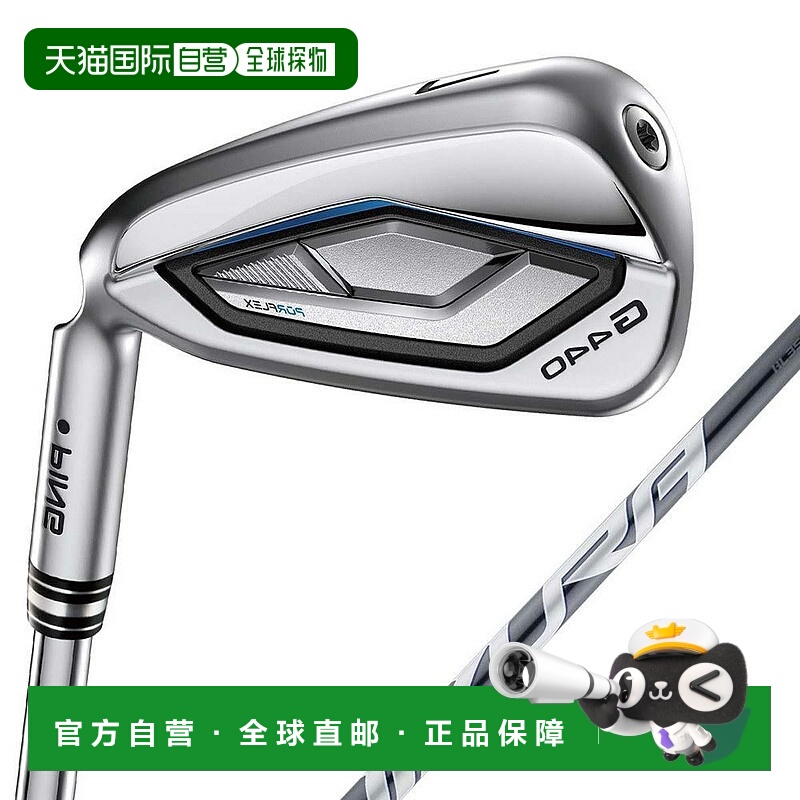 【日本直邮】PING　运动用品　高尔夫铁杆套装　G440高尔夫球