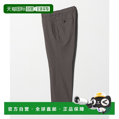 1h可退 日本直邮green label relaxing 男士 A+系列 弹力休闲西裤