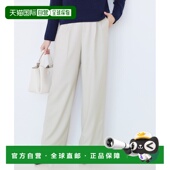 垂感微阔腿西裤 1h可退 1876520120 CHANCE 女士 日本直邮COUP