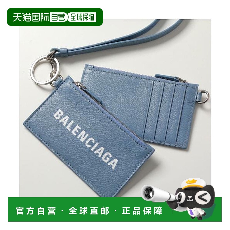 日本直邮 BALENCIAGA 硬币卡包颈挂包 [594548 1IZI3] 包袋收纳包