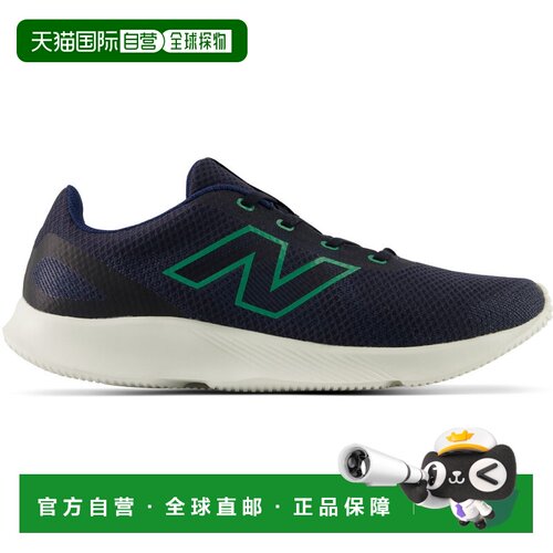 日本直邮New Balance 430 v4 Wellness 跑步鞋 M4305UC4E