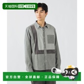 日本直邮BEAMS 牛仔麂皮外套 衬衫 Blocking Nel