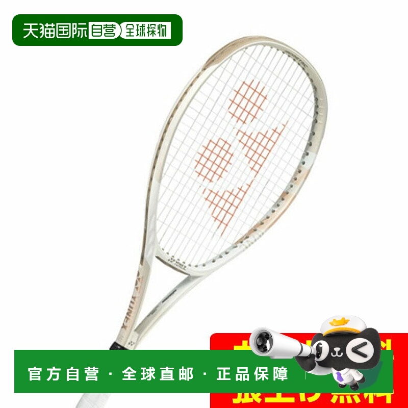 日本直邮 YONEX Vコア100L硬式网球拍 [07VC100L-194]尤尼克斯