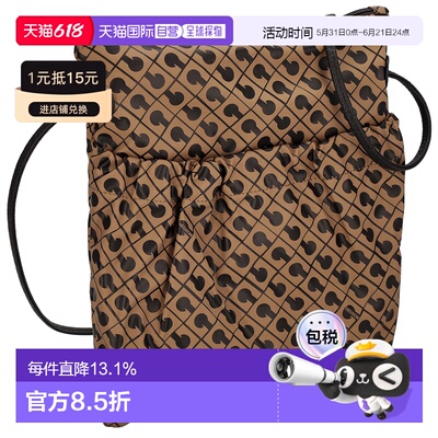 日本直邮GHERARDINI 个性轻便时尚百搭女士单肩包GH0231