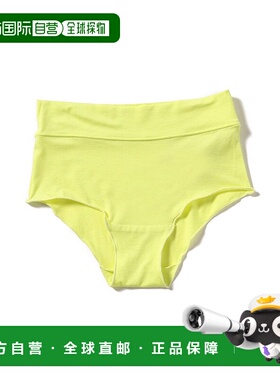 1h可退 日本直邮WANDERUNG 女士Ray BEAMS特别定制款短裤 环保再