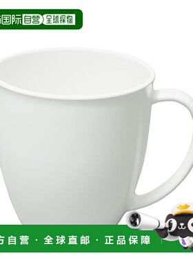 【日本直邮】Pearl Metal珍珠金属 马克杯 抗菌涂层 白色AZ-5591