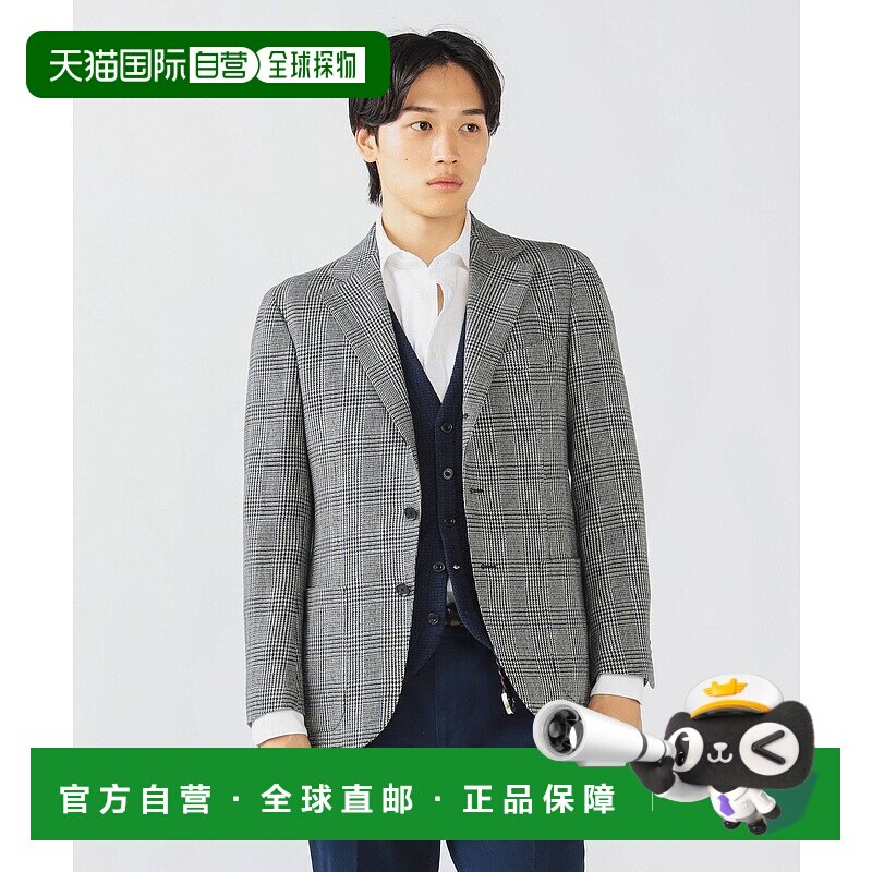 日本直邮BEAMS Grain Plaid 三扣夹克（S~XL） 夹克男装西装