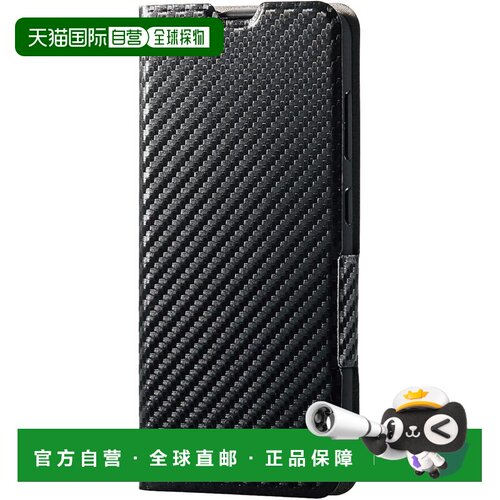 【日本直邮】宜丽客 Galaxy A22 5G 皮革保护套 薄 PM-G217PLFUCB