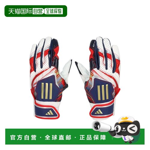 日本直邮adidas 棒球手套 白蓝