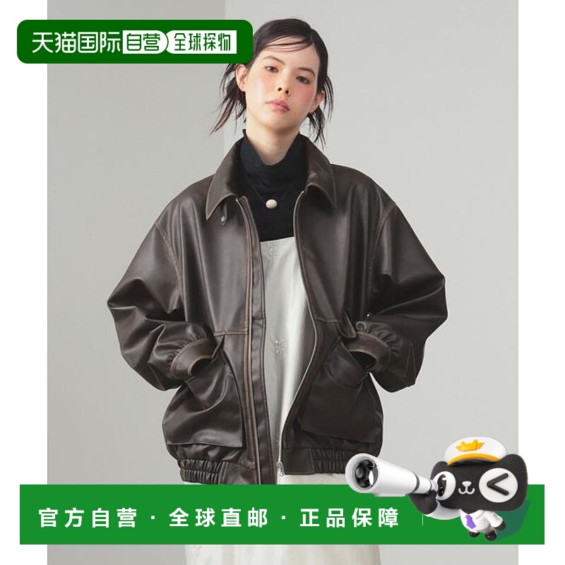 1h可退 日本直邮Ray BEAMS 仿皮飞行夹克